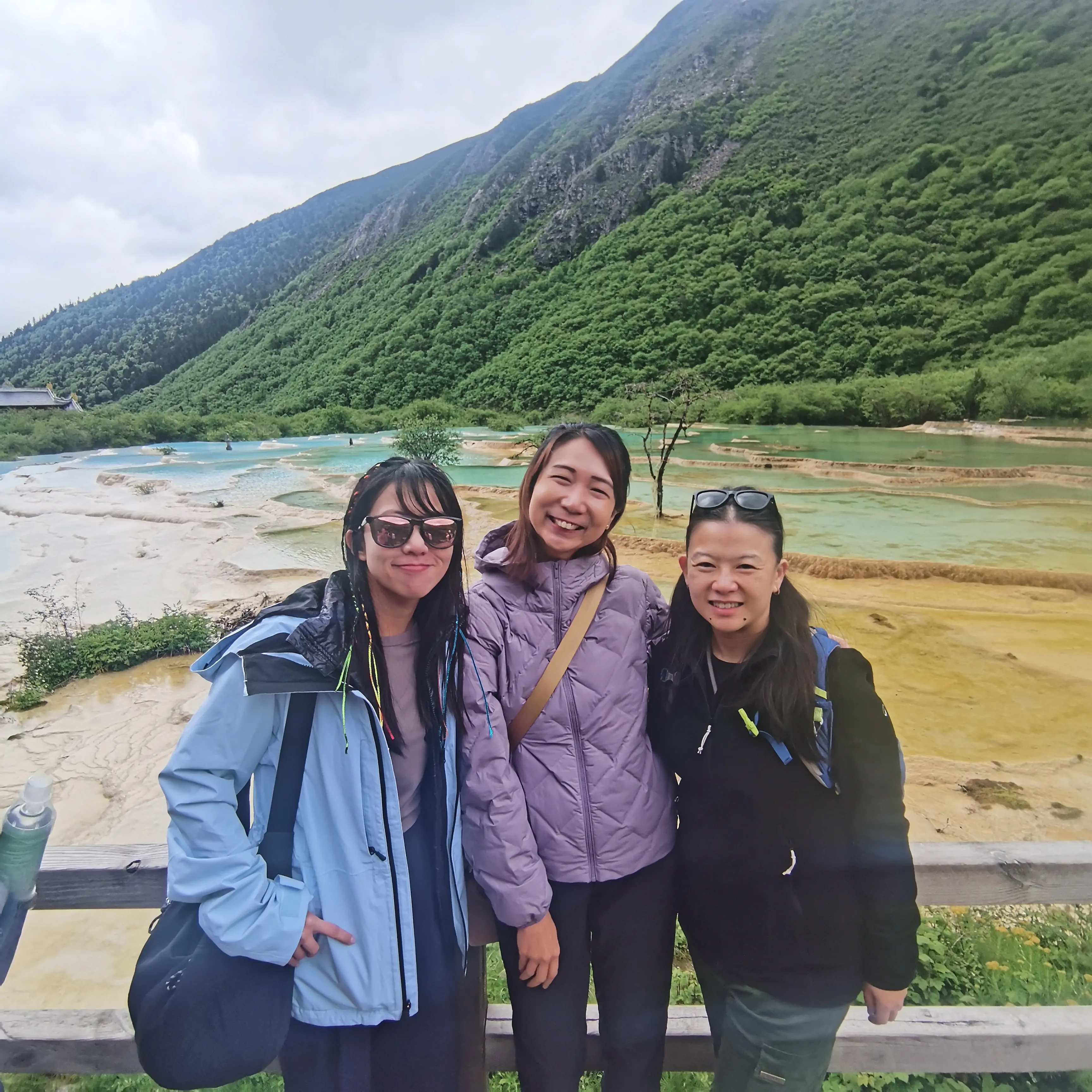 Huanglong Park