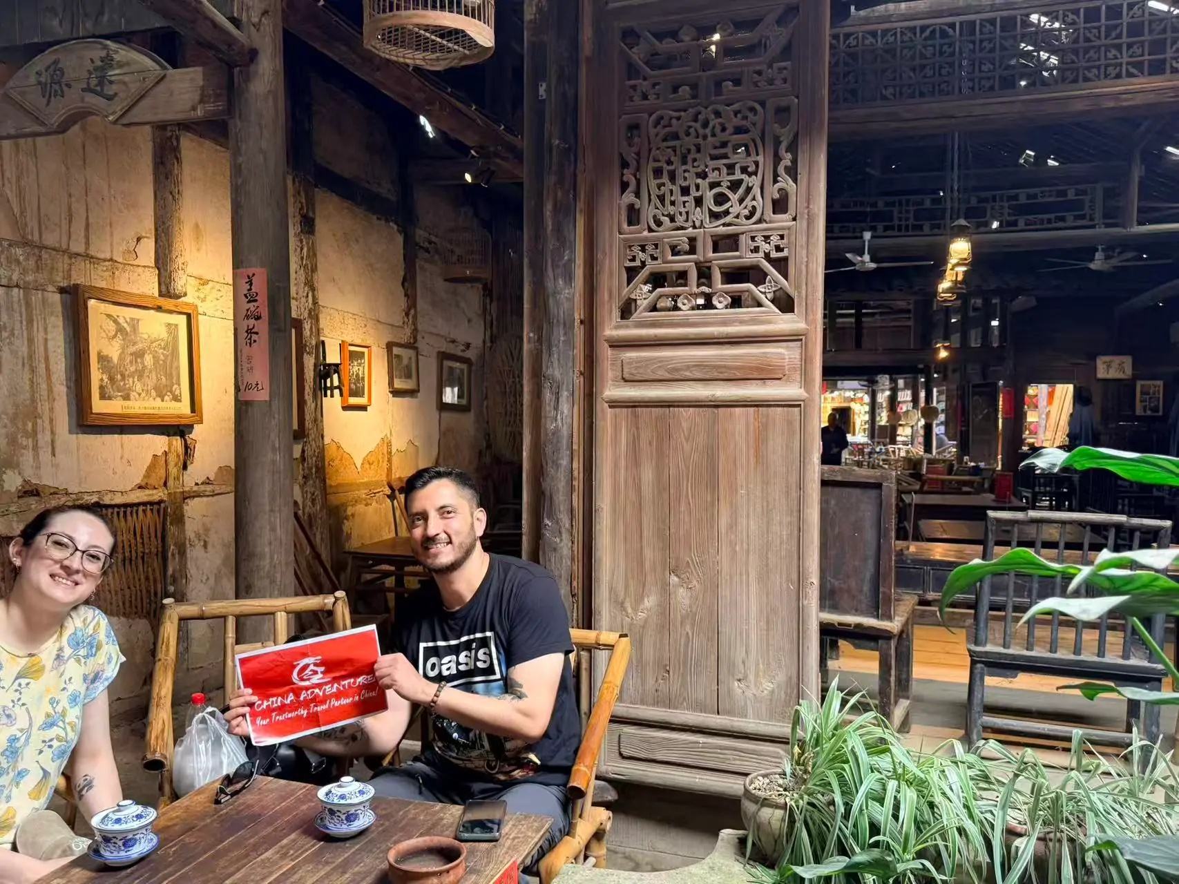 Huanglongxi Ancient Town Tour