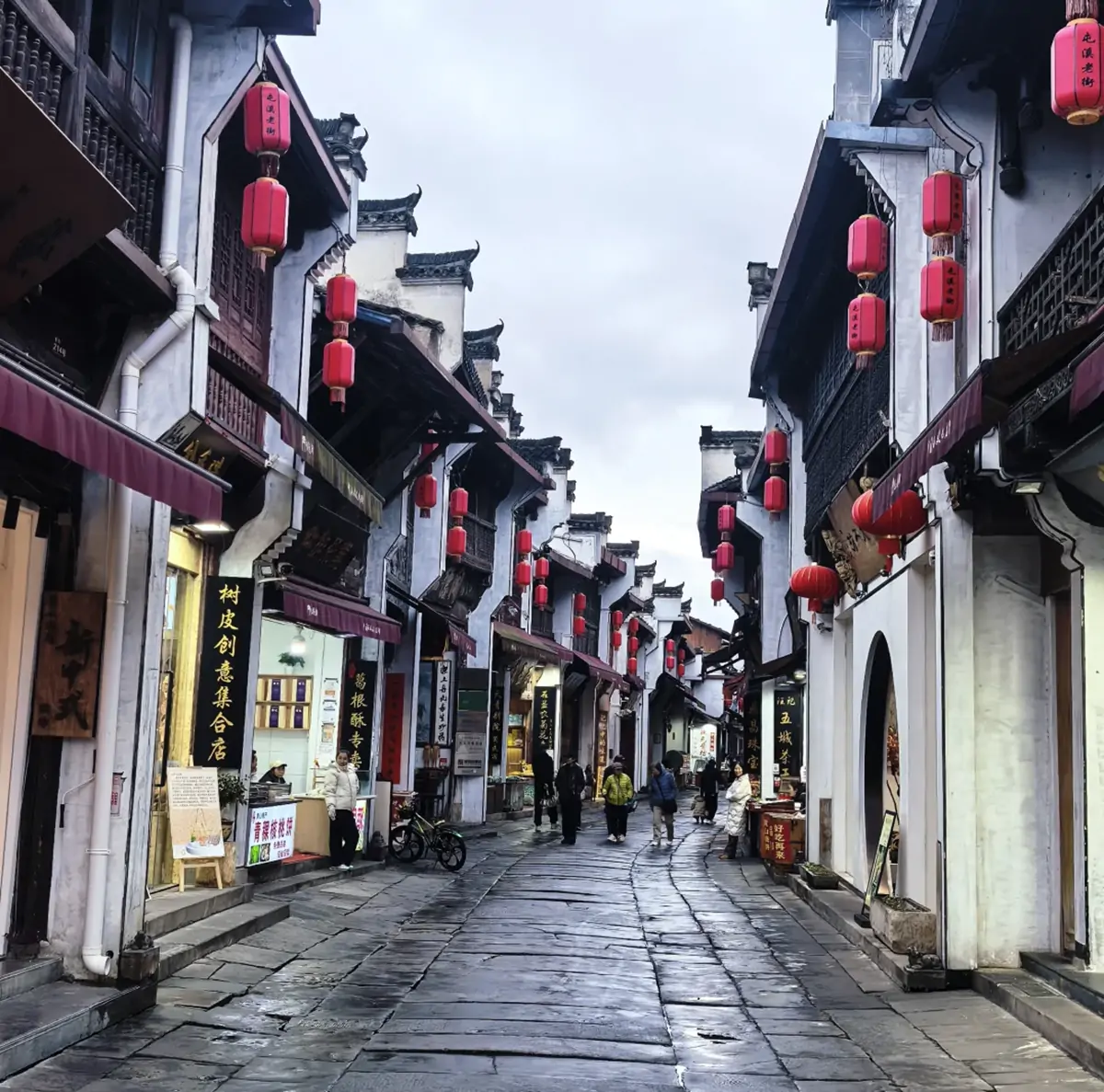 The History of Tunxi Ancient Street.webp