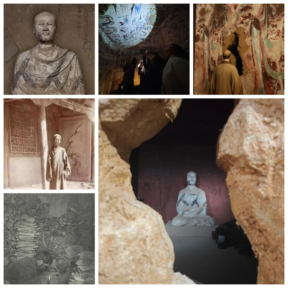 Cave 17 (Library Cave)