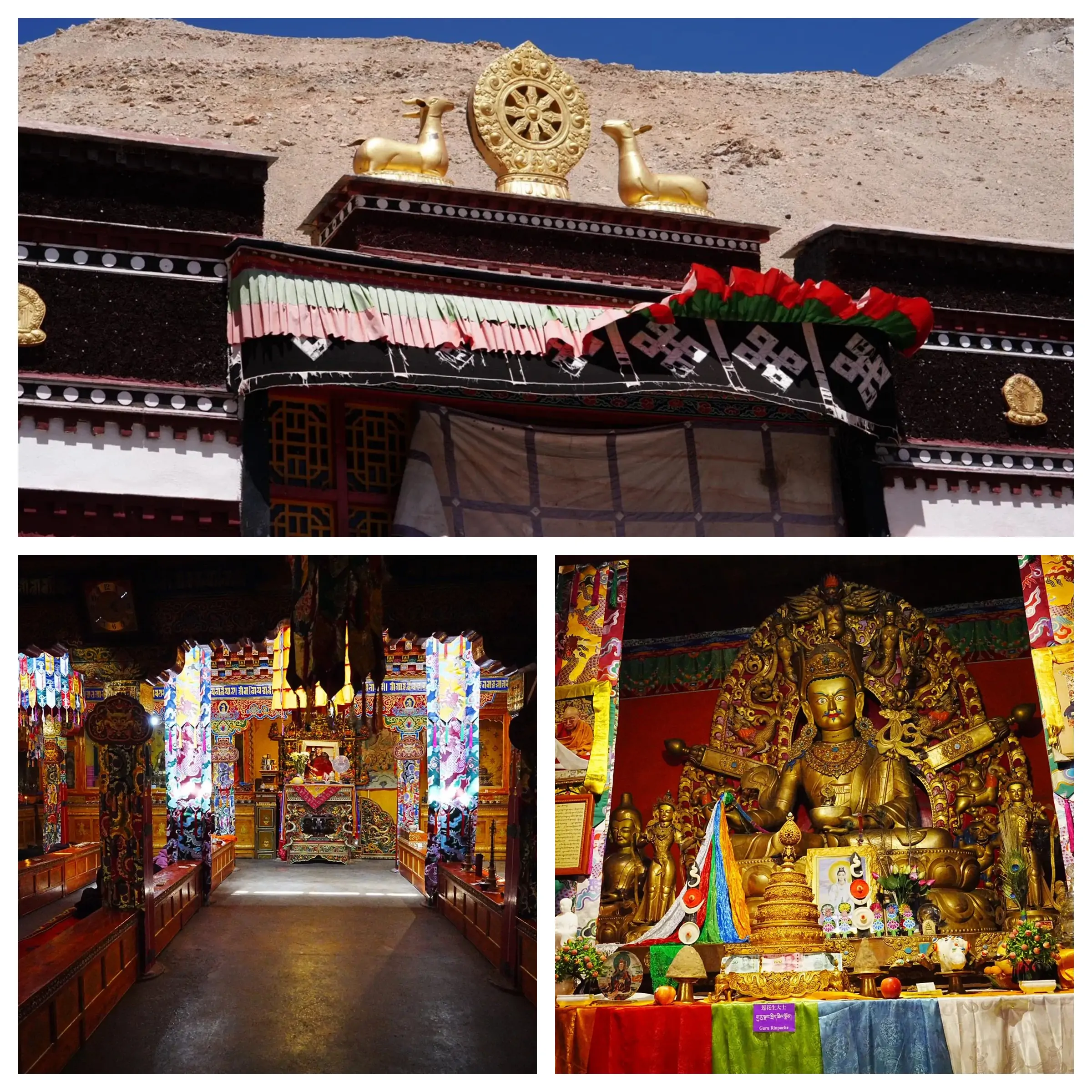 New Monastery Main Hall and Courtyard