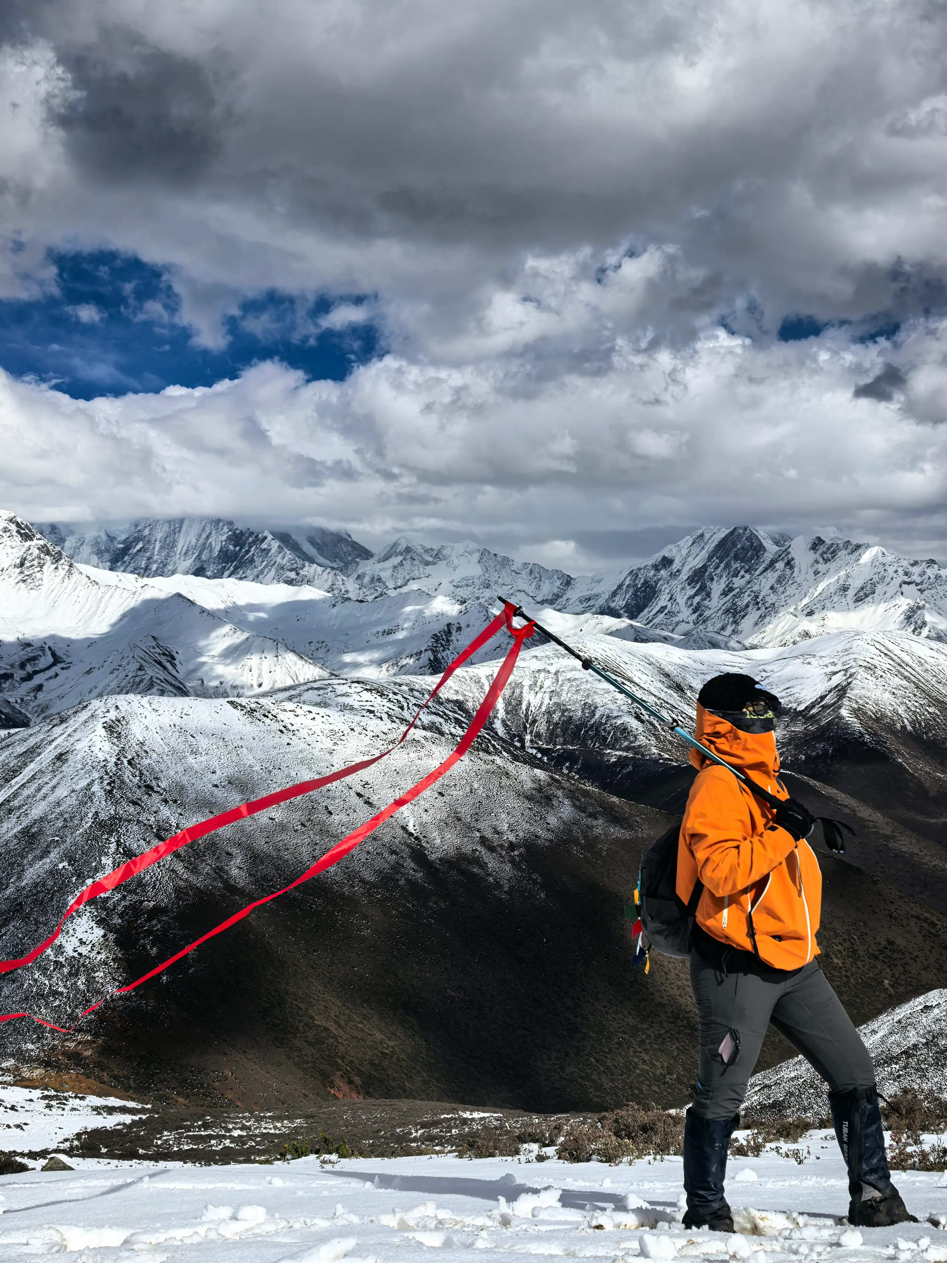 Mt. Konka Trek