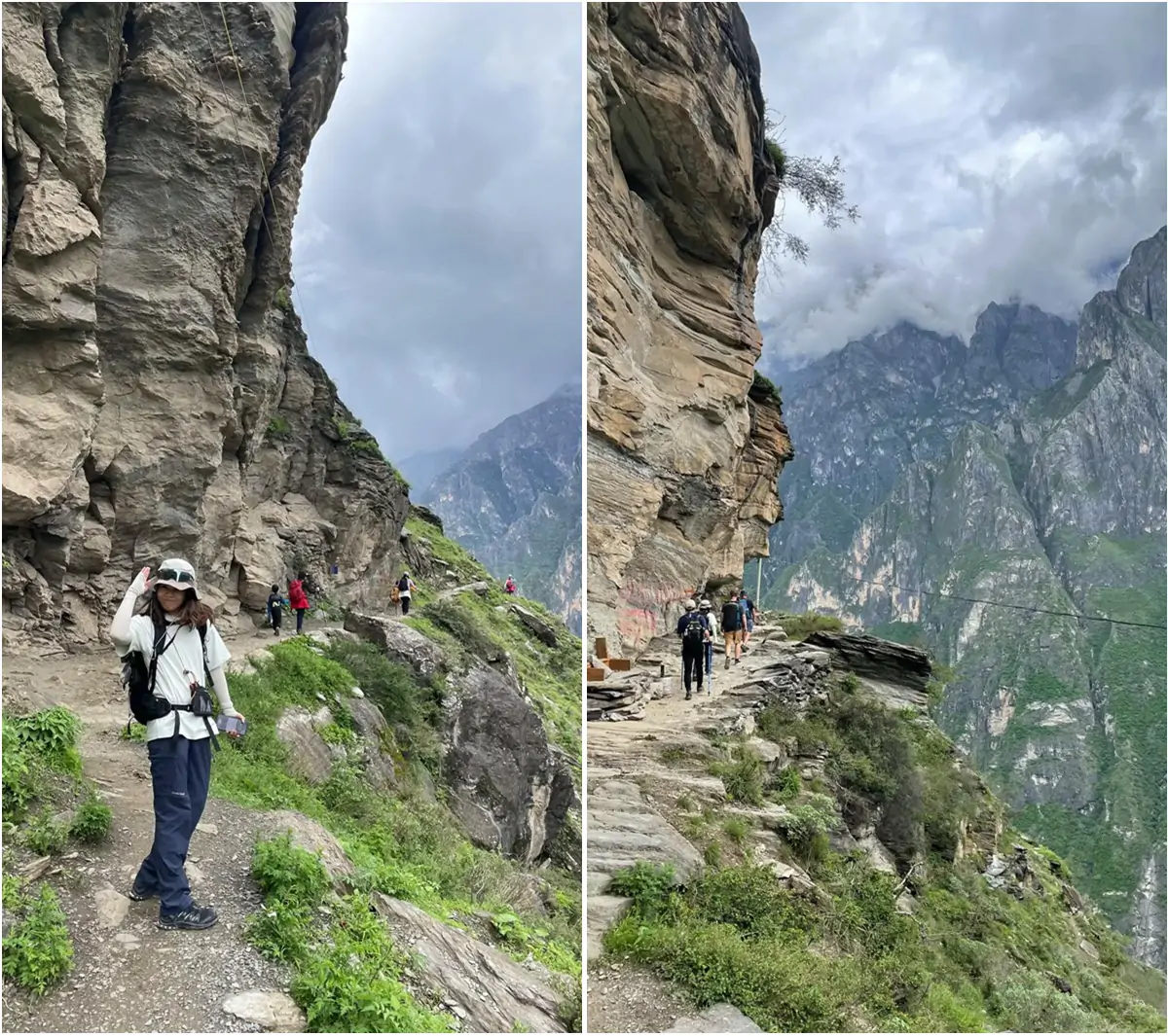 Cliff Trail