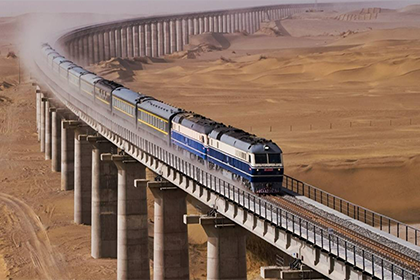 Heruo railway