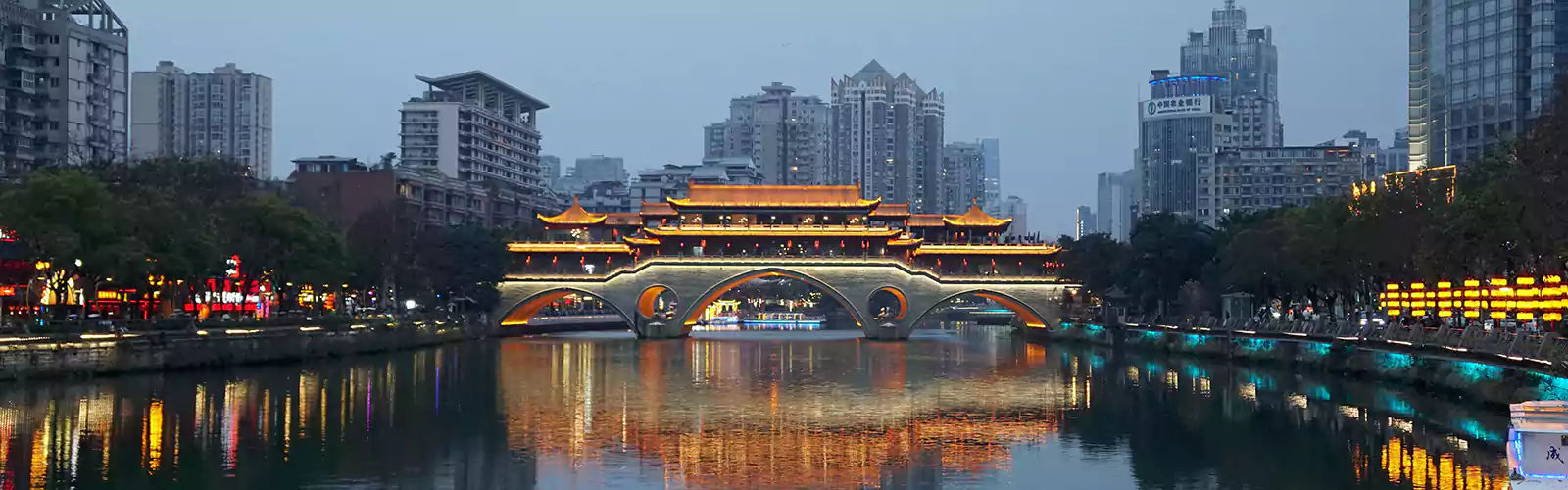 Chengdu
