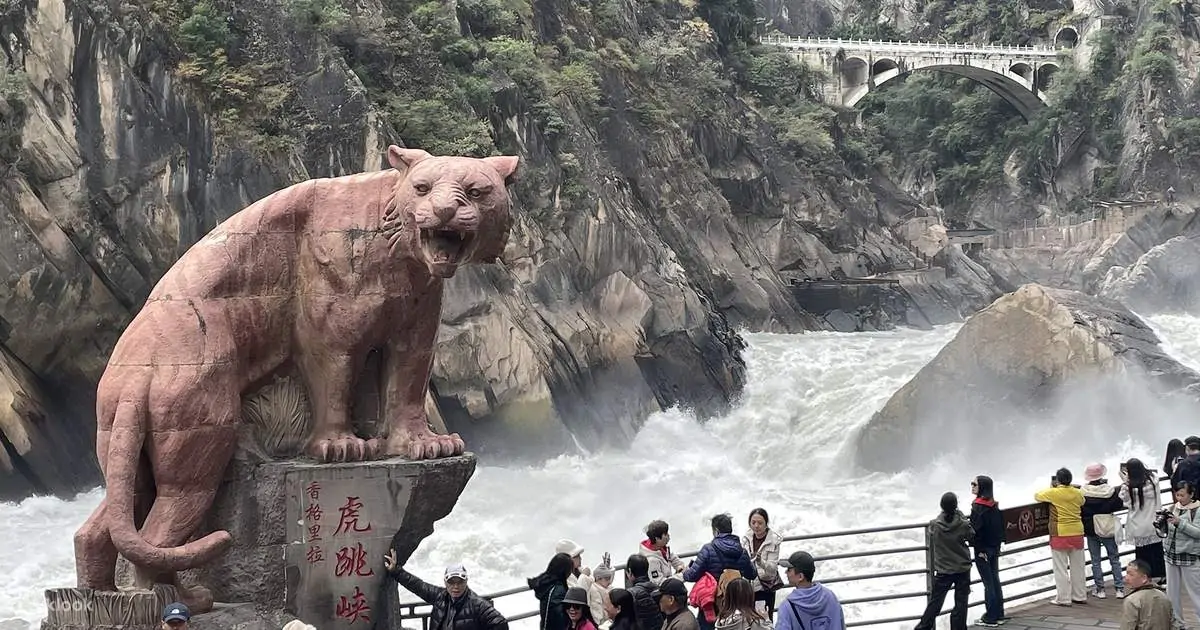 Tiger Leaping Gorge