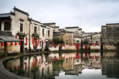 Hongcun Village