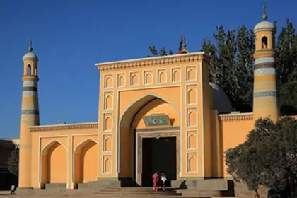 Id Kah Mosque