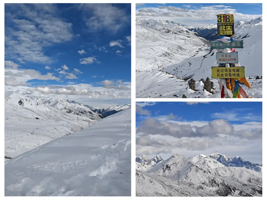 Zheduo Mountain Pass
