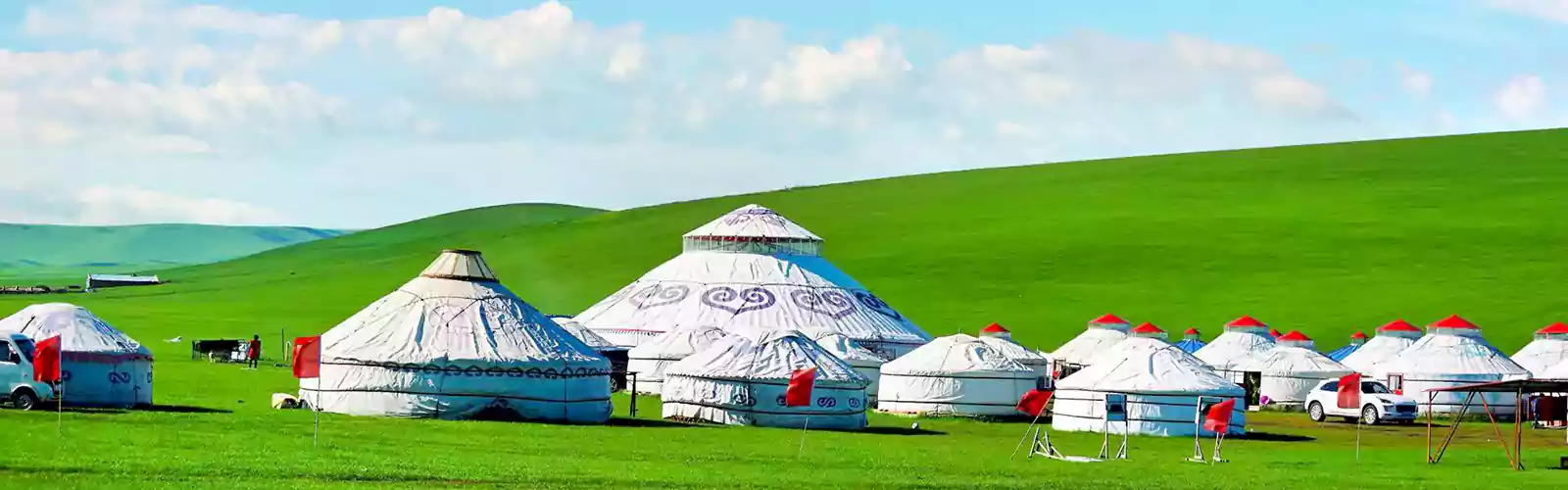 Inner Mongolia