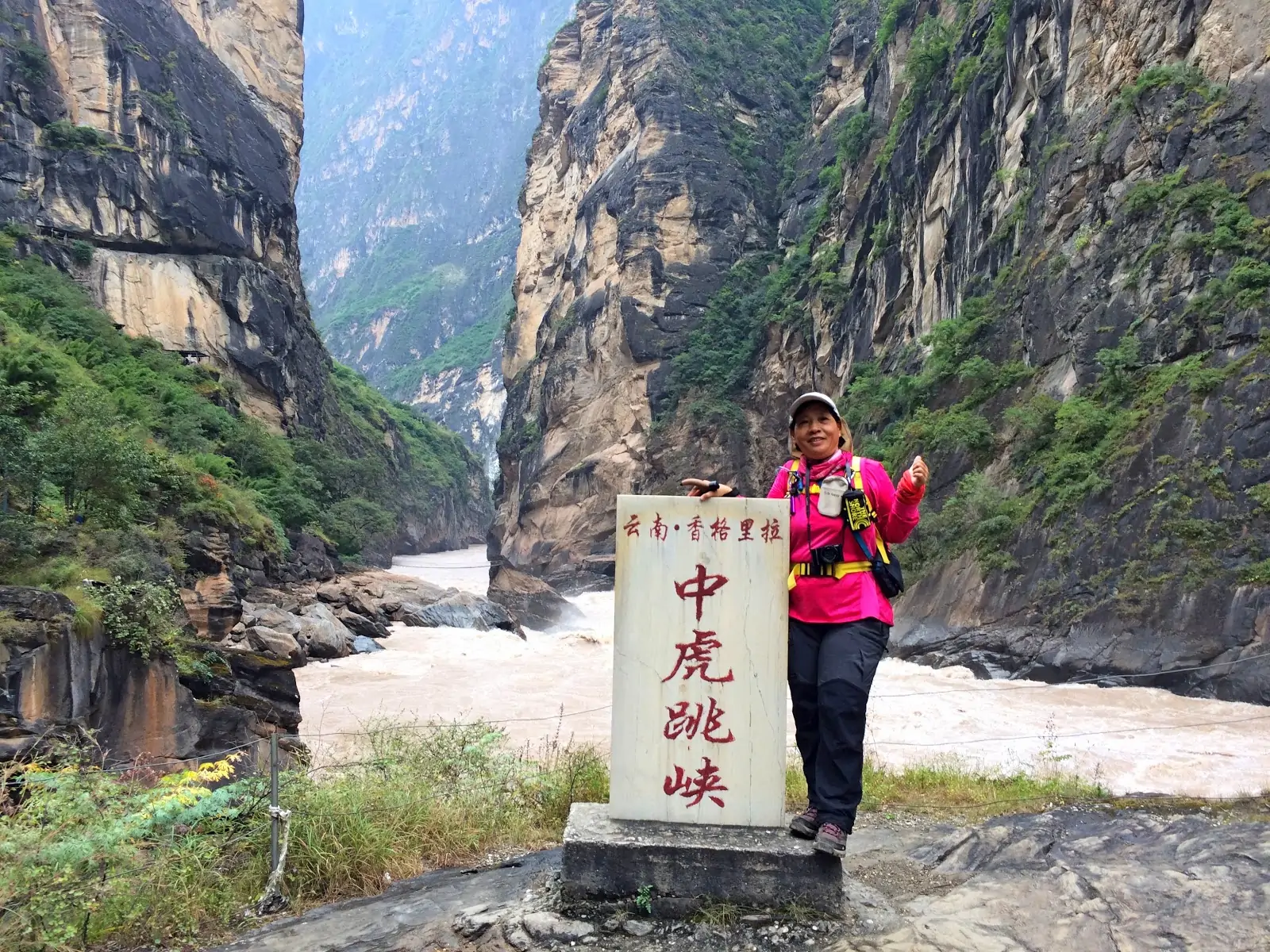 Middle Tiger Leaping Gorge