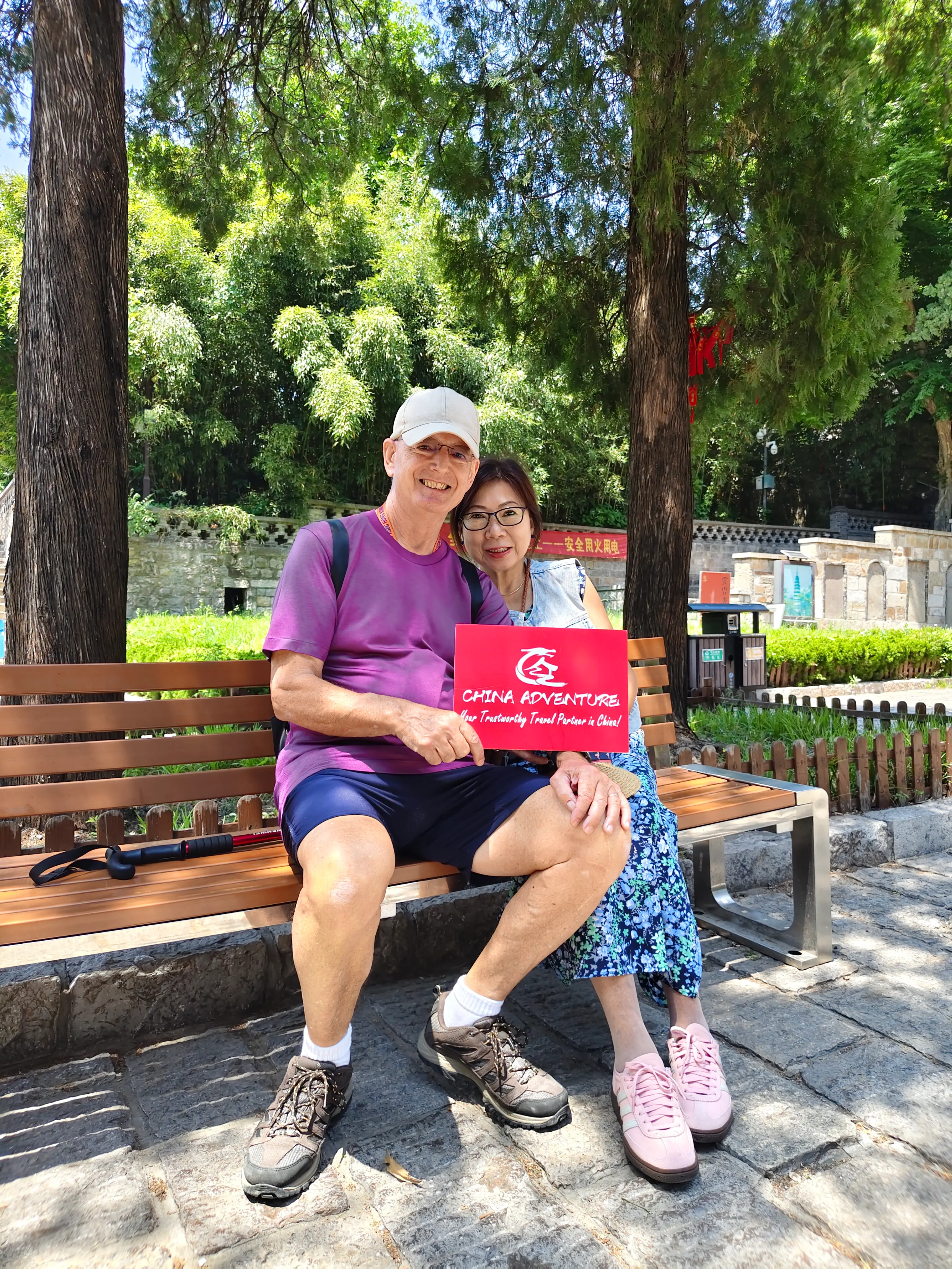 Shandong Trip