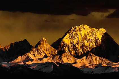 Mt. Small Konka