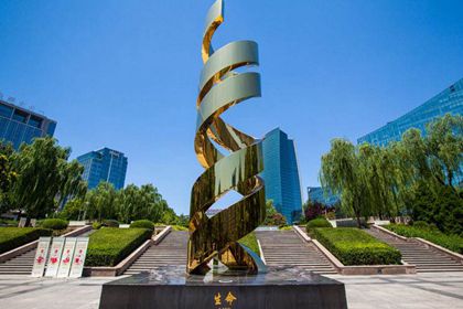 Beijing Zhongguancun - China's Silicon Valley