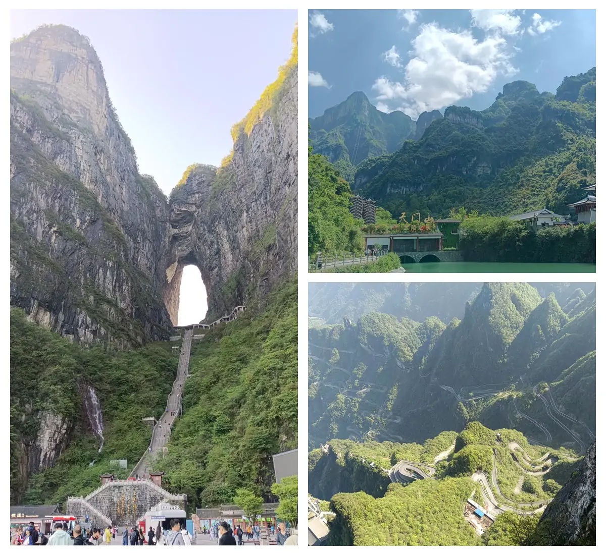 Tianmen Mountain Hiking Route.webp