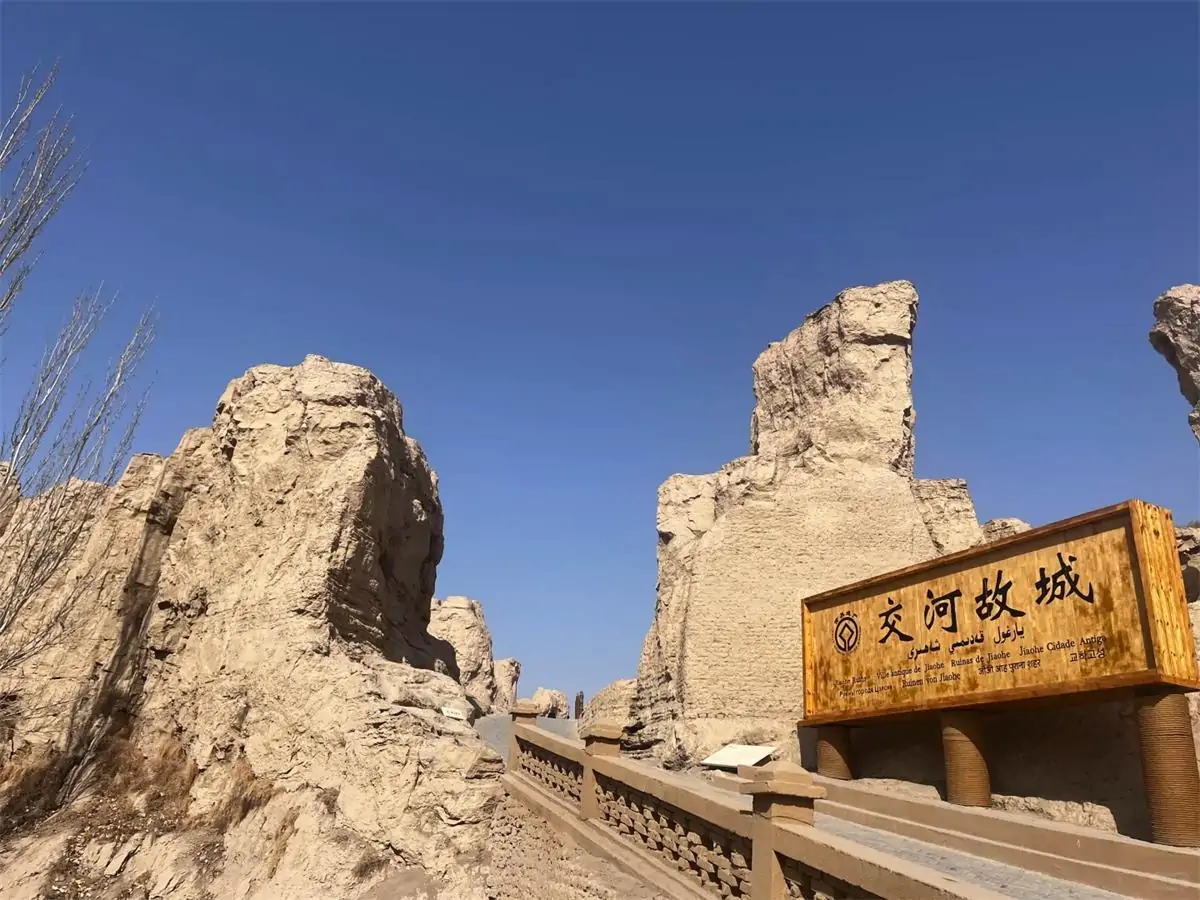 Jiaohe Ancient City