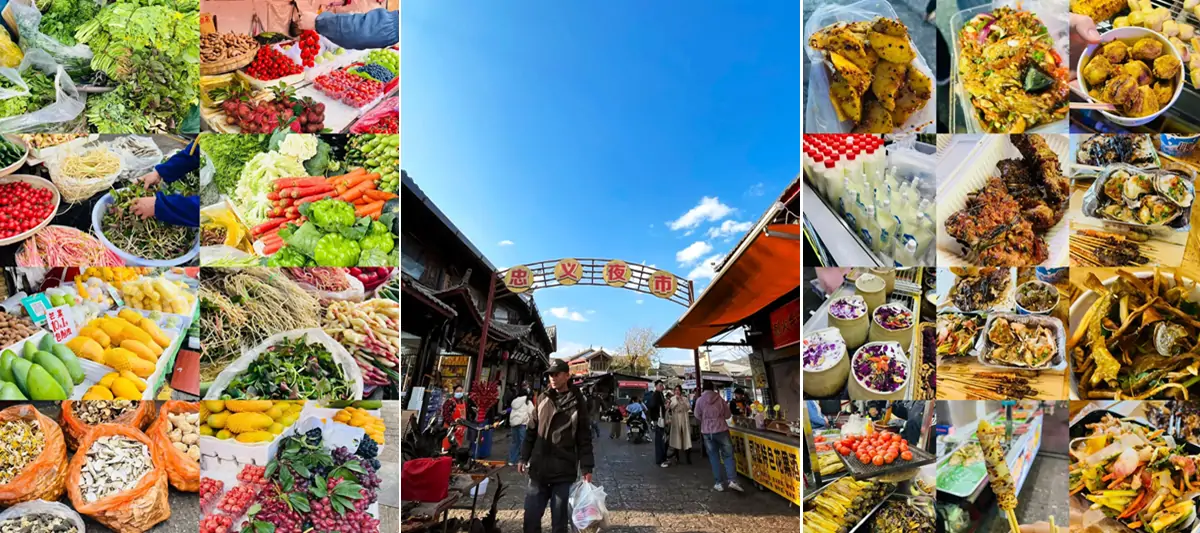 Zhongyi Market