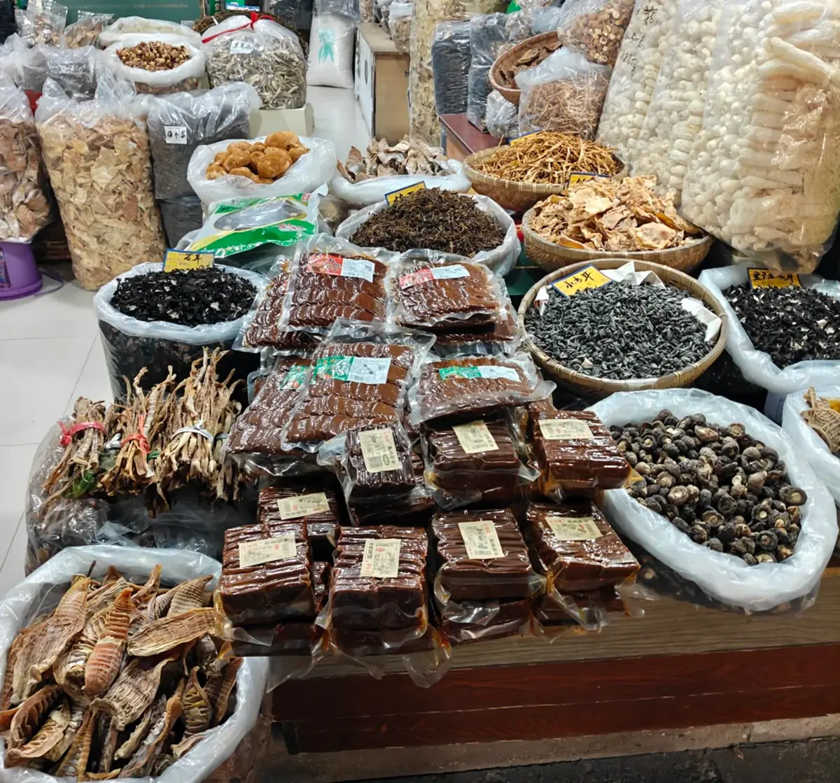 Famous Huangshan Tea.webp