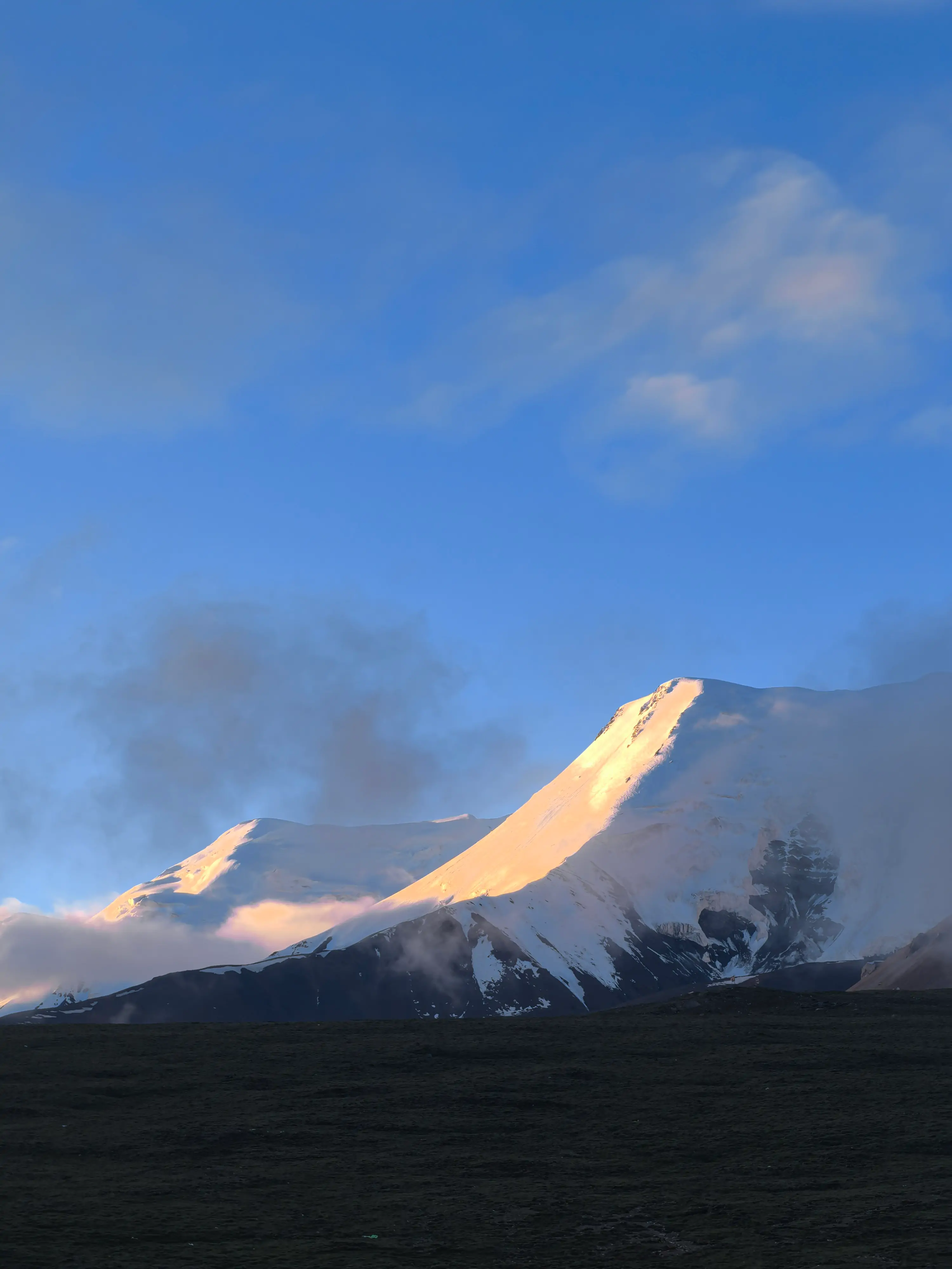 Mt. Animaqing View