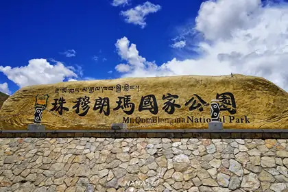 Mt. Everest National Park