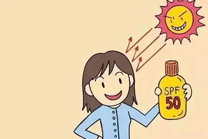 sunscreen