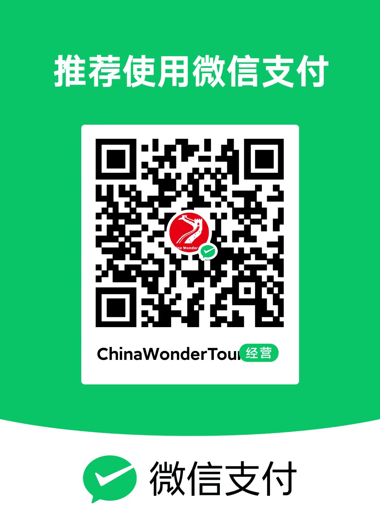 Payment QR
